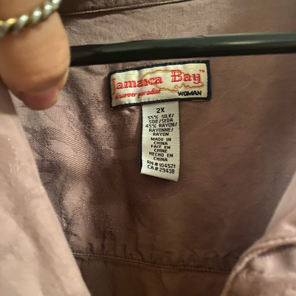 Silk short sleeve - Picture 4 of 12